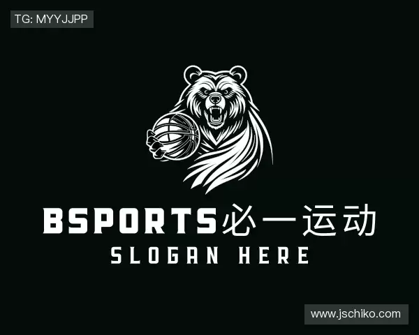 介绍必一运动官网